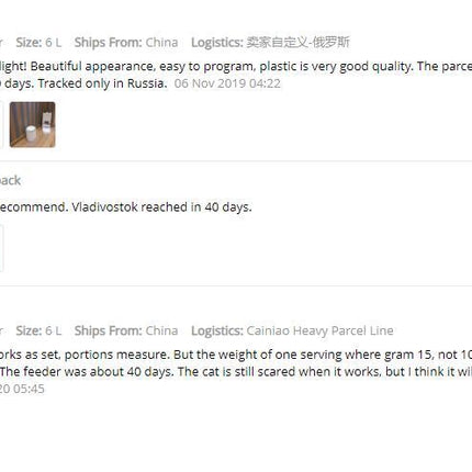 Lseebiz Automatic 6L Dog Feeder with Voice Recording